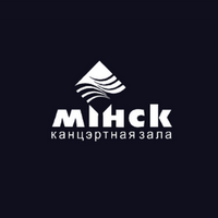 "Концертный зал Минск"